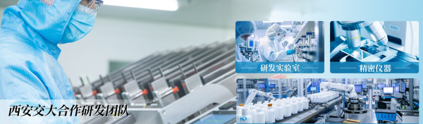 私域流量爆发！私护凝胶「紧致修复」引流全攻略，轻松实现精准获客变现