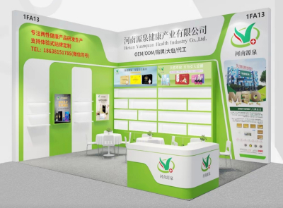 2025年制造业新趋势：柔性化代加工如何助力品牌突围？