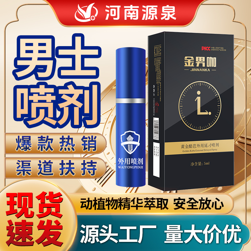 小钟表