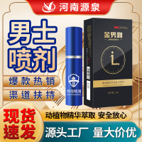 小钟表